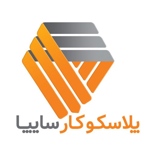 پلاسكوكار سايپا