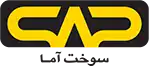 شركت سوخت آما